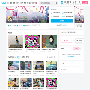 芋头仔的个人空间