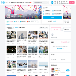 1PPMelon的个人空间