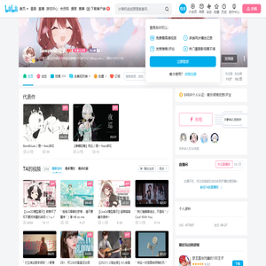 Sawako碎花子的个人空间