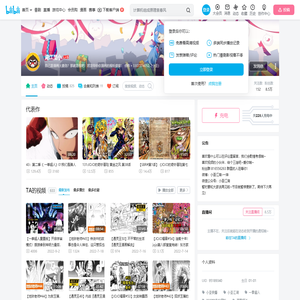 湖江圣小的个人空间