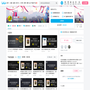 鹦鹉咖的个人空间