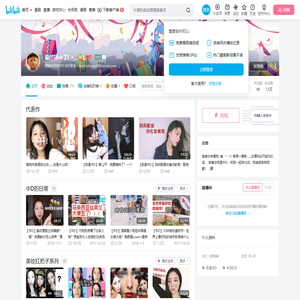 最讨厌up了(