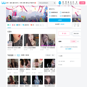 麦兜的回声的个人空间