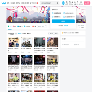 胡兵HuBing的个人空间