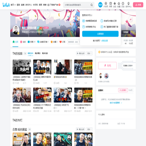 我是万能的小黑的个人空间