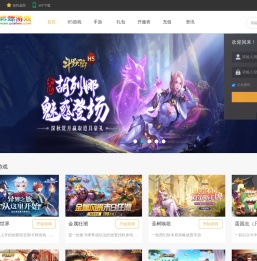 彩螺游戏