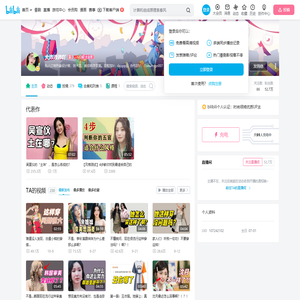 大沛沛沛吖的个人空间