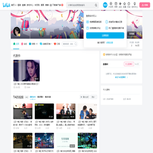 王一博