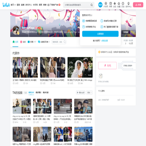 SeeyouKeya的个人空间