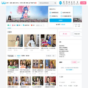 大宝兔DOUBLE2的个人空间