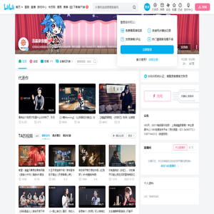 清晨录音棚的个人空间