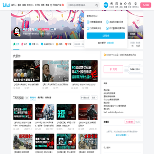 半条命老鸟的个人空间
