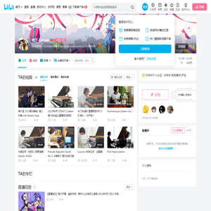 卡汀