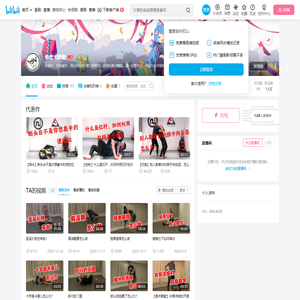 bili