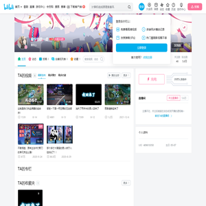 星宇自信一点的个人空间