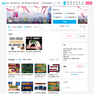 寂然Hx的个人空间