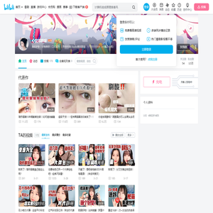 心宽体胖呀的个人空间