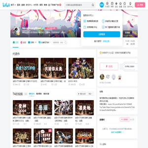 JasonHuangMusic的个人空间