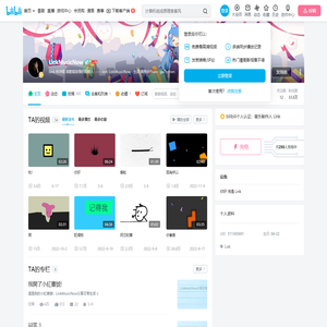 LinkMusicNow的个人空间