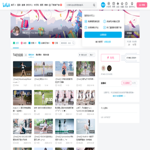 Ymeiyo的个人空间