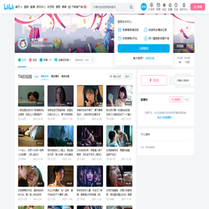 大力学姐的个人空间