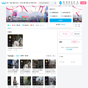JMOSTRO的个人空间