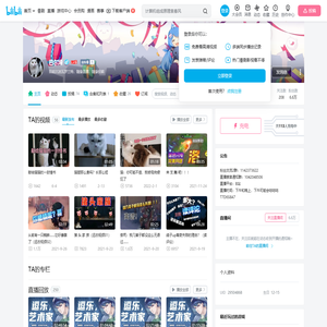 巴尔琦的个人空间