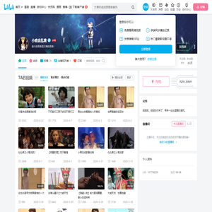 小鹿会乱跳的个人空间