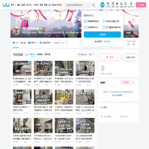 热爱生活的朱小四的个人空间