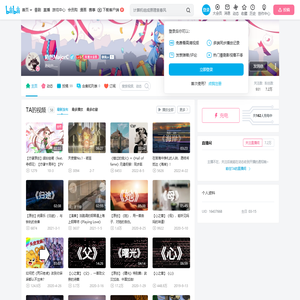 陌然MajorC的个人空间