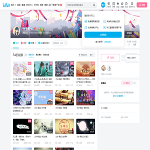 Mr曾经的个人空间