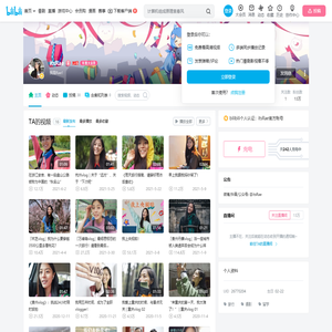 itsRae的个人空间