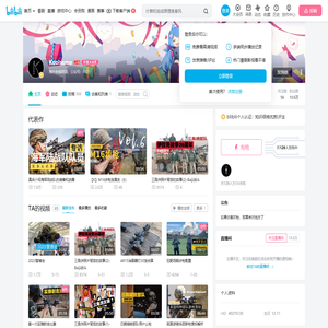 Koolsome的个人空间