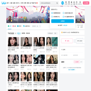 Jamie哩的个人空间