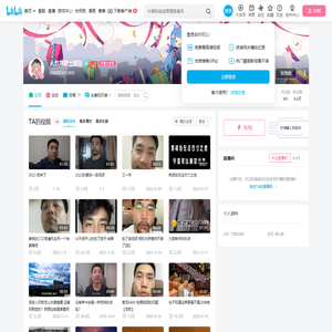 人丑声甜土拨鼠的个人空间