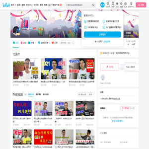 vaesya的个人空间
