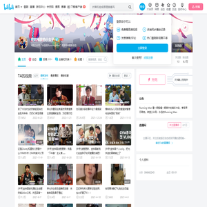 尼姑庵里的小女子的个人空间