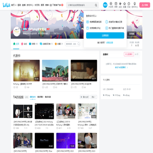 ONLYNFlying中文首站的个人空间