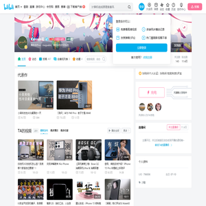 Kaisam吴的个人空间