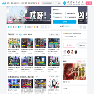 小小小砸墨的个人空间