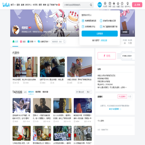 何舒适的个人空间