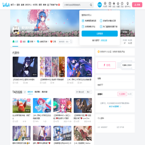 超污的大白兔的个人空间