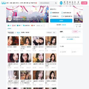 美美的裙子的个人空间