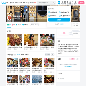 乔乔尼jojoni的个人空间