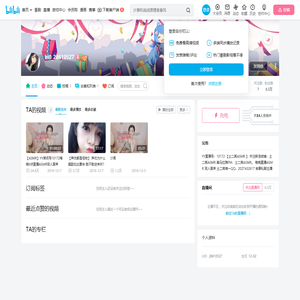 bili