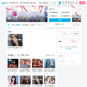 悟尽繁华的个人空间