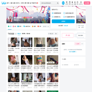 我欧皇就是爷的个人空间