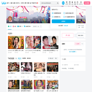卡戴三33的个人空间