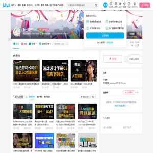 鱼一元001的个人空间