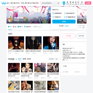 洗飘柔的可达鸭的个人空间